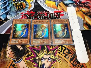 薄幸の美少女 初期 スーパー 3枚セット てら