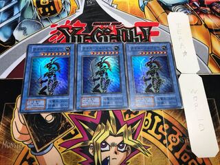 カオス・ソルジャー 初期 スーパー 3枚セット てら