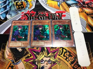 聖なる魔術師 2期ver スーパー 3枚セット てら