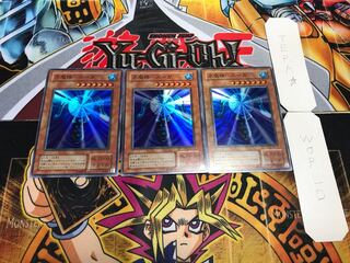 水魔神-スーガ 2期ver スーパー 3枚セット てら