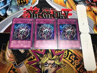 メタル・リフレクト・スライム ウルトラ 3枚セット てら