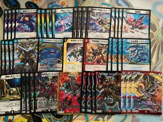 ドルルフィン墓地ソース　5000gt