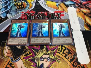 沈黙の魔術師-サイレント・マジシャン ウルトラ 3枚セット てら