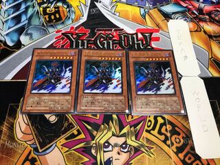 冥府の使者ゴーズ ウルトラ 3枚セット てら