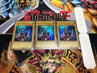 クィーンズ・ナイト ウルトラ 3枚セット てら