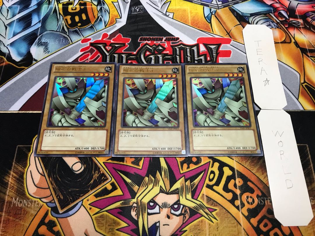 Alpha The Magnet Warrior Ultra, set of 3, Tera