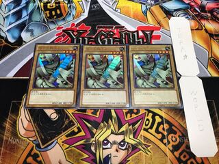 Alpha The Magnet Warrior Ultra, set of 3, Tera