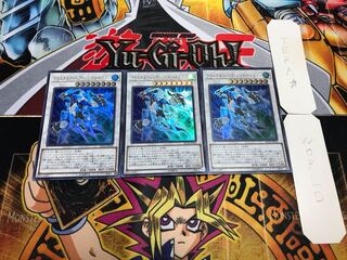 クリスタルウィング・シンクロ・ドラゴン ウルトラ 3枚セット てら