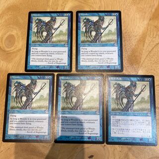 《不可思議/Wonder》[JUD] 青U 5枚