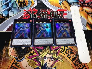 熱血指導王ジャイアントレーナー ウルトラ 3枚セット てら