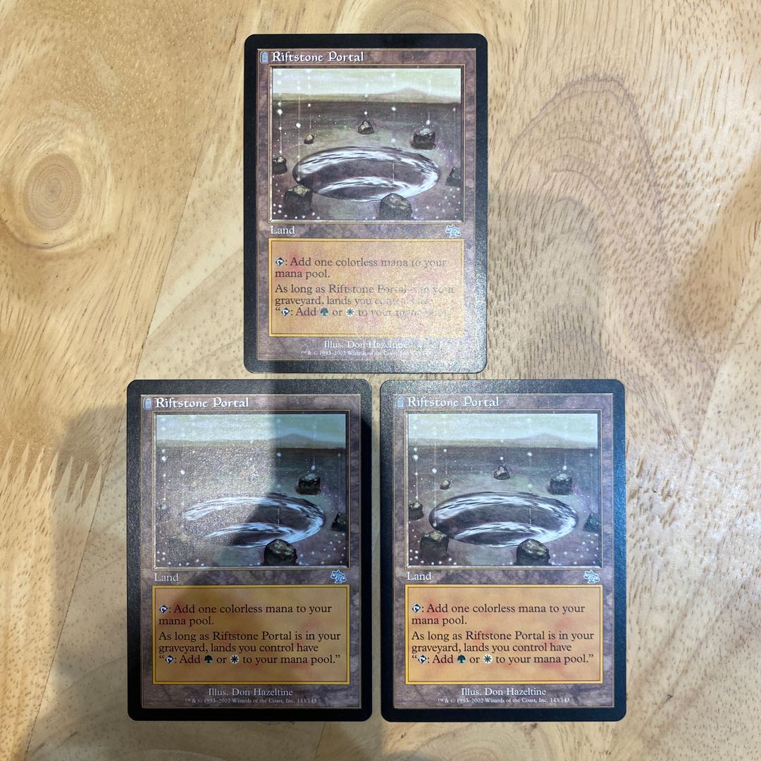 《裂け岩の扉/Riftstone Portal》[JUD] 土地U 3枚