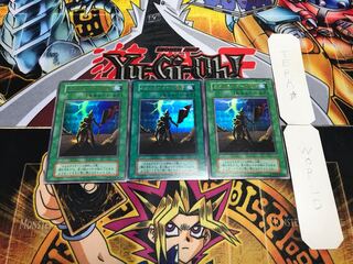 スカルライダーの復活 初期 ウルトラ 3枚セット てら