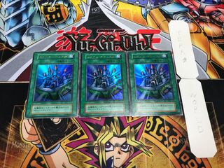 シャイン・キャッスル 初期 ウルトラ 3枚セット てら