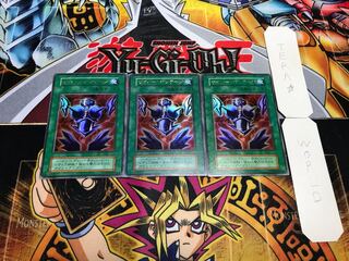 サイバー・ボンテージ 初期 ウルトラ 3枚セット てら