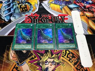 ハーピィの羽根箒 初期 ウルトラ 3枚セット てら