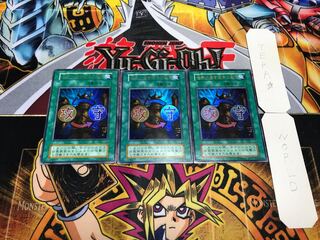 右手に盾を左手に剣を 初期 ウルトラ 3枚セット てら