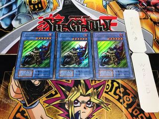 スカルライダー 初期 ウルトラ 3枚セット てら