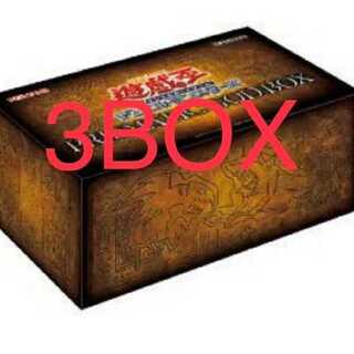 プリズマティックゴッドボックス 3ボックス