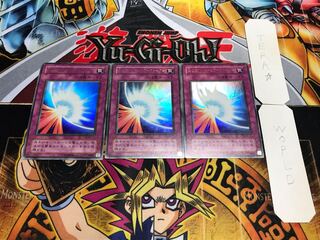 聖なるバリア-ミラーフォース- 2期ver ウルトラ 3枚セット てら