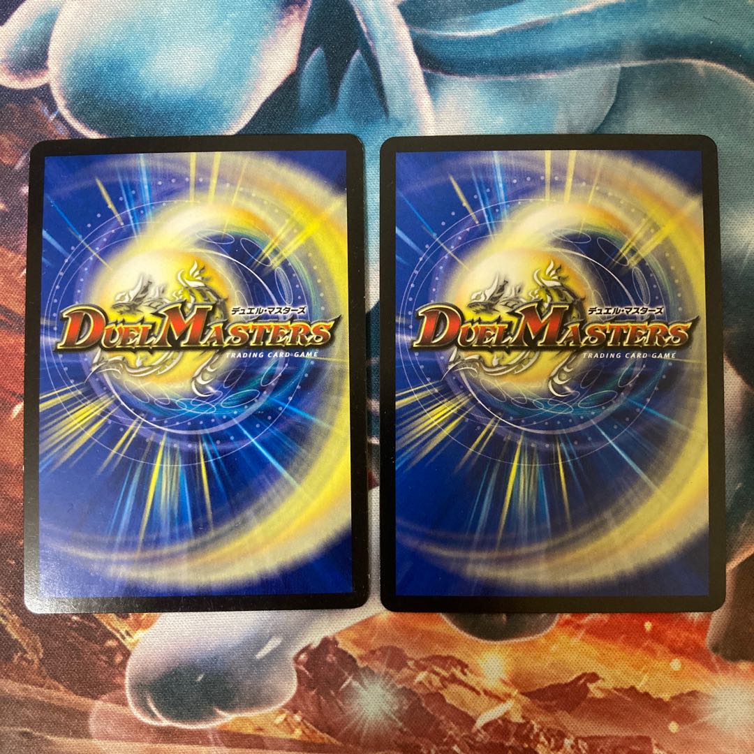 燃えるデット・ソード