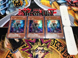 火之迦具土 2期ver ウルトラ 3枚セット てら