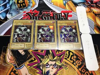 デーモンの召喚 B3 2期ver ウルトラ 3枚セット てら