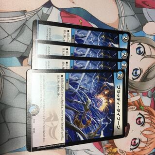 private (e.g. network)