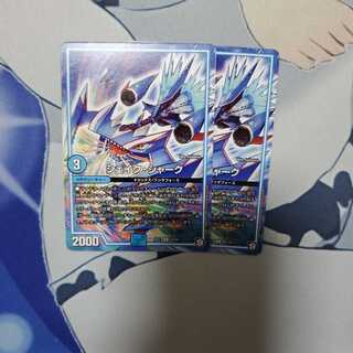 シェイク・シャーク