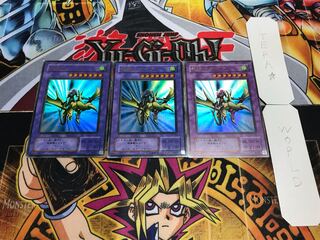 竜騎士ガイア 2期ver ウルトラ 3枚セット てら