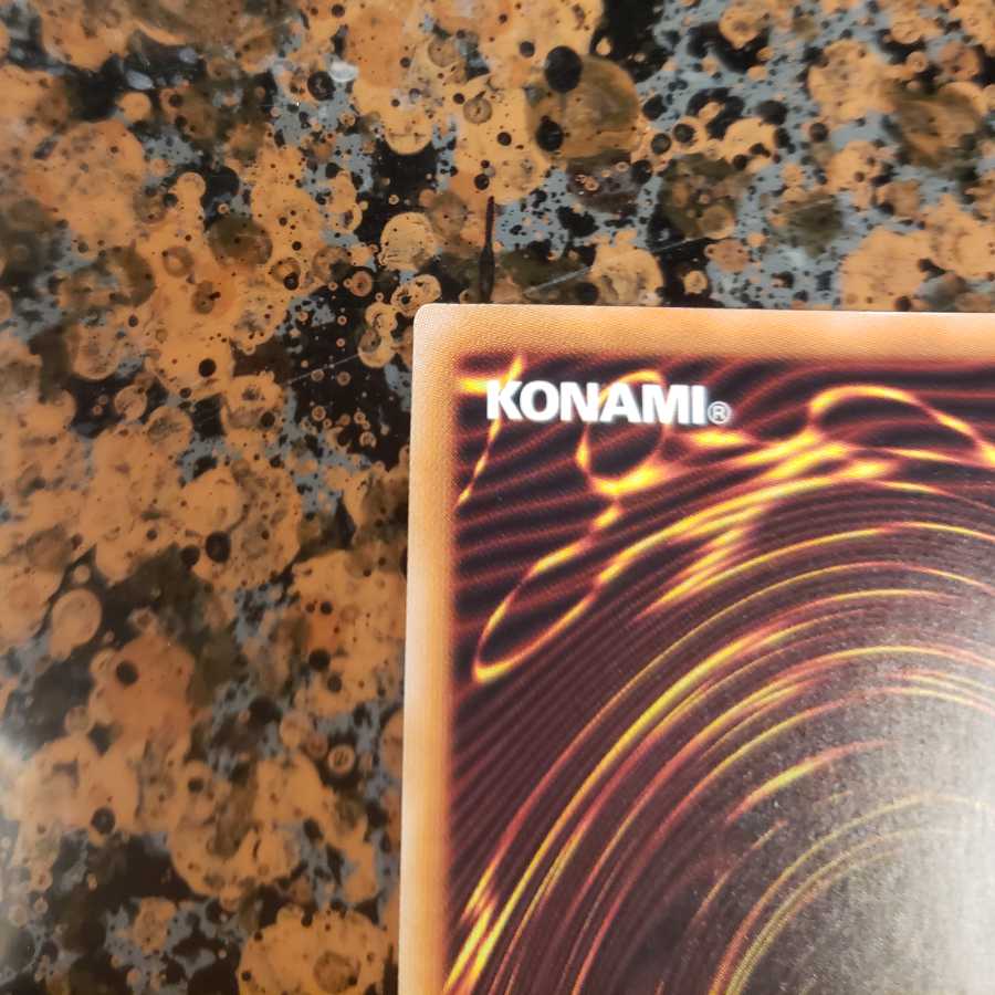 遊戯王 I:Pマスカレーナ（イラスト違い版）プリズマティックシークレットレア