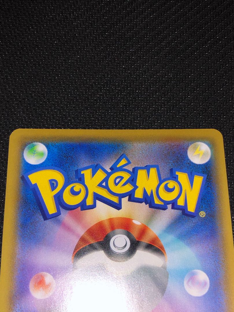 ＊祝＊magi認定＊特価 ボスの指令 SR 傷有り