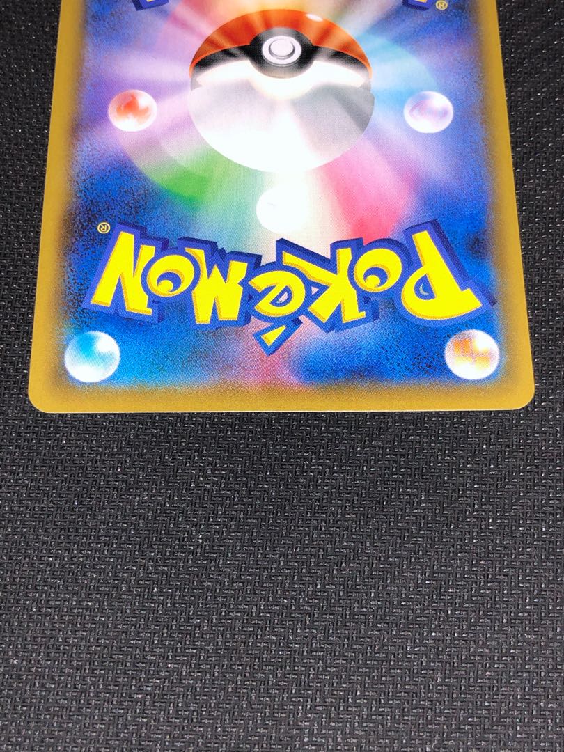 ＊祝＊magi認定＊特価 ボスの指令 SR 傷有り