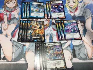 墓地退化パーツ