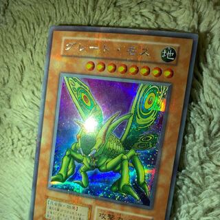 タバー様専用No.403良品エラープラチナレア初期グレートモスシークレット