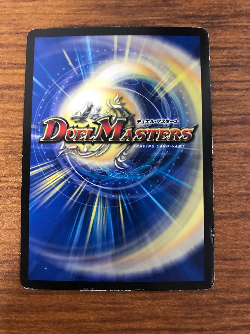 ゴッド・ルピア