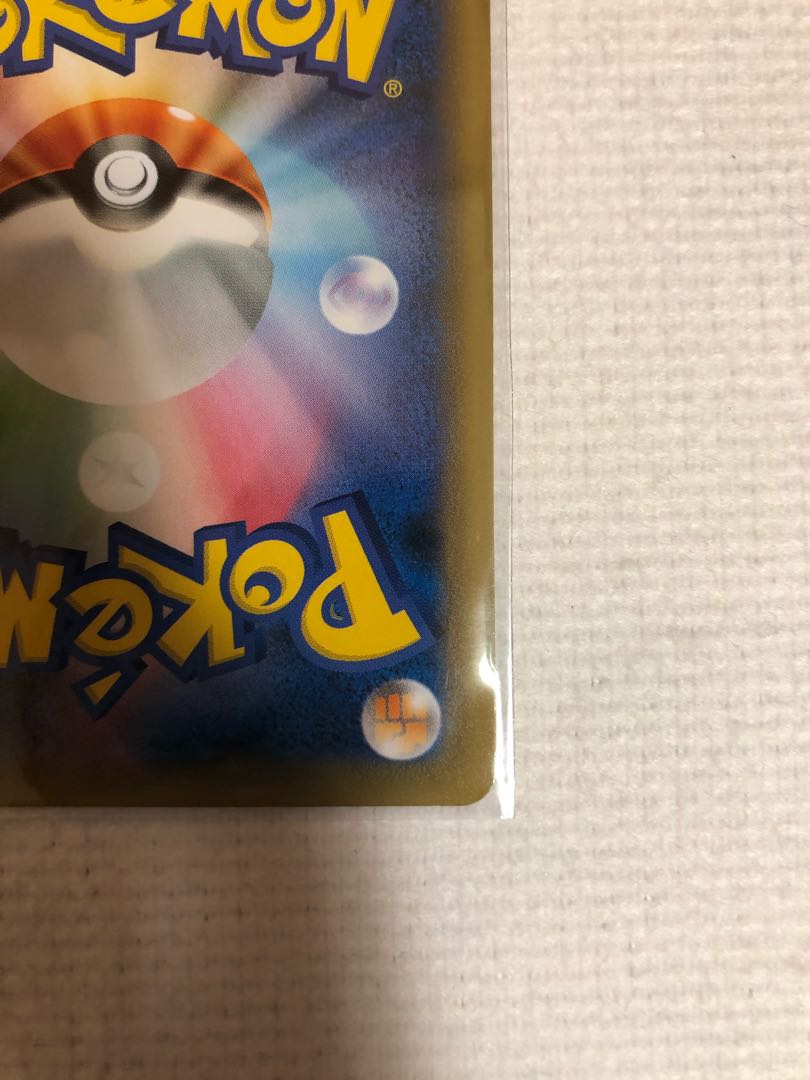 コイキングのポケカショップさん　専用