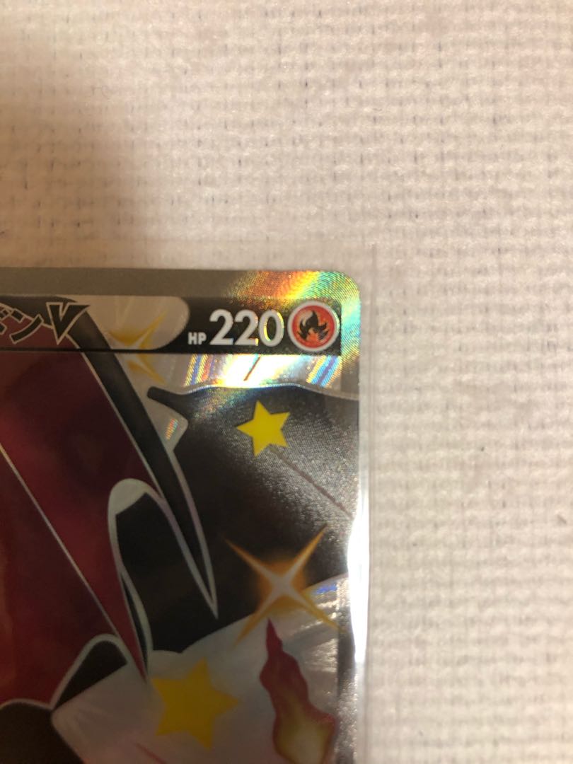 コイキングのポケカショップさん　専用