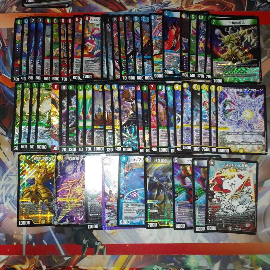 最終値下げ 在庫処分激安まとめ売りセット