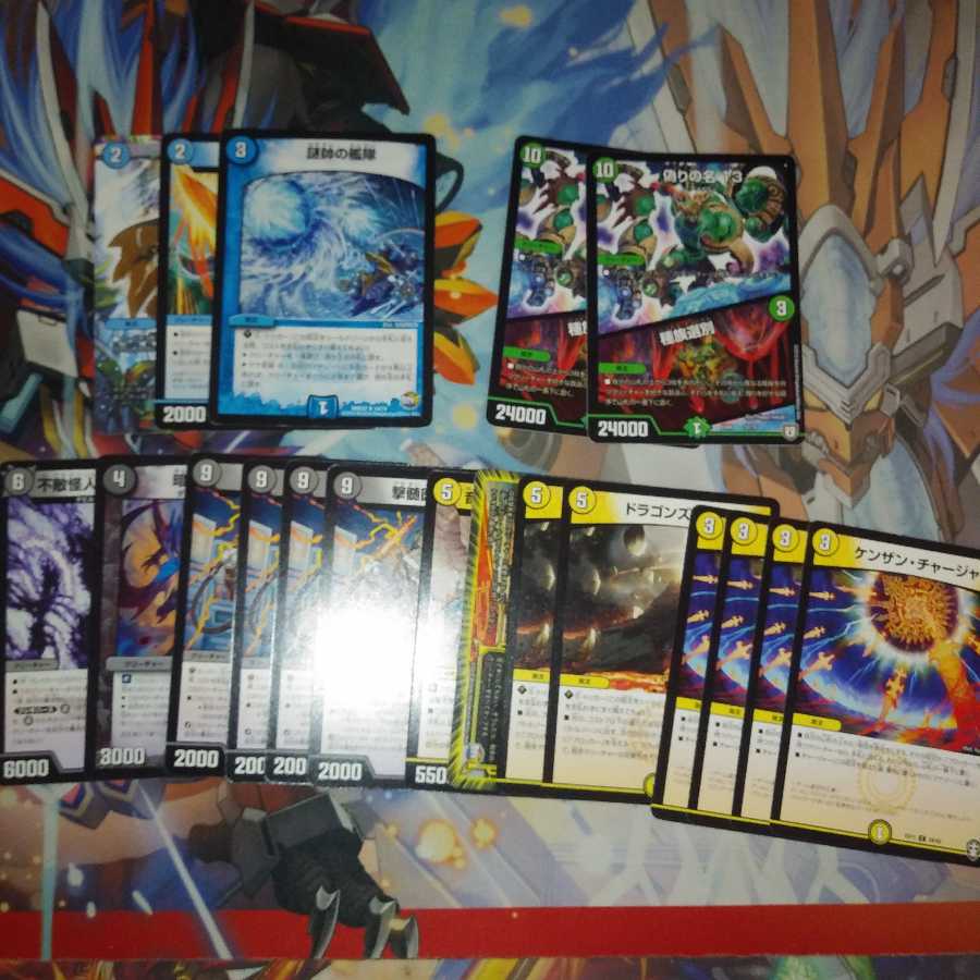 最終値下げ 在庫処分激安まとめ売りセット