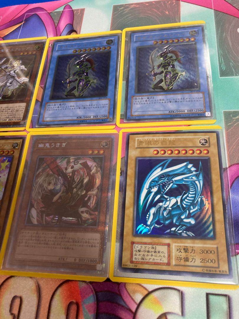 《専用6口》遊戯王オリパ　総額60万円Over 残り19口 1枚