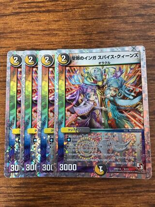 聖邪のインガ スパイス・クィーンズ(スーパーデッキ仕様)