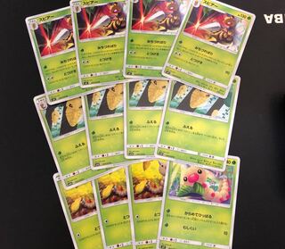 ビードル コクーン スピアー