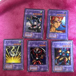 遊戯王　初期遊戯王モンスター5枚セット