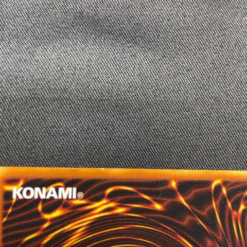 青眼の白龍 ウルトラレア 初期