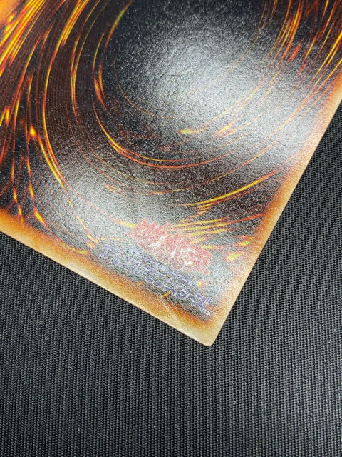 青眼の白龍 ウルトラレア 初期