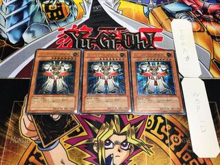 パーフェクト機械王 レリーフ 3枚セット てら