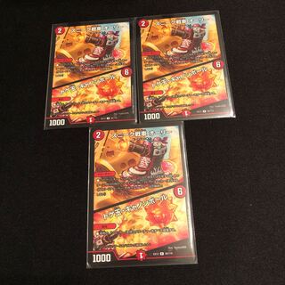 スニーク戦車 オーリー｜トゲ玉・キャノンボール