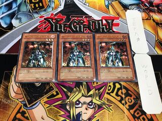 Neo-Spacian Flare Scarab Relief, set of 3, terra