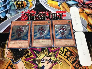 Neo-Spacian Air Hummingbird Relief, Set of 3, Terra