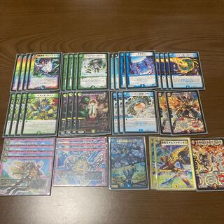 竜魔神王バルカディア・NEX  デッキGRなし